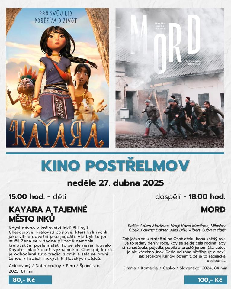 kino